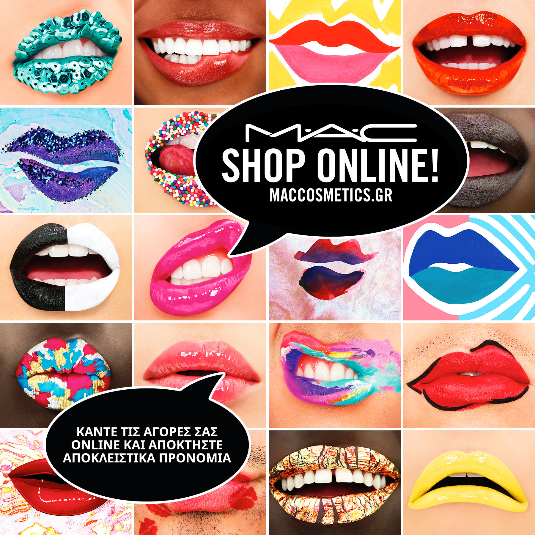 MAC NEW E-SHOP.jpg