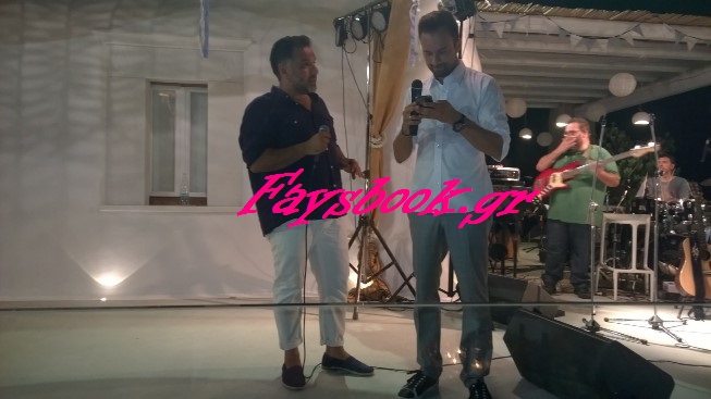 arnaoutoglou vaftisi 5