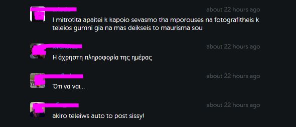 ssf