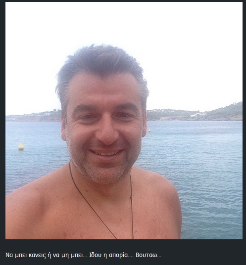 giorgosliagas