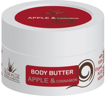 body butter aloe plus 3.20