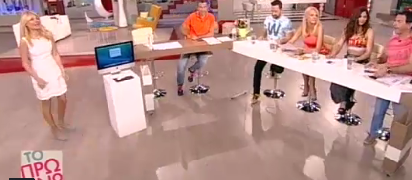 look2