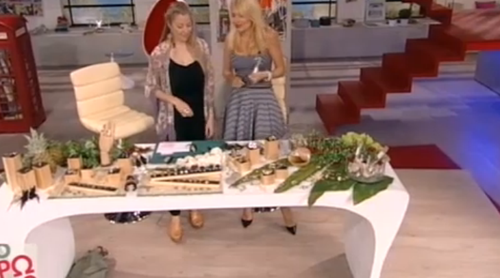 look2