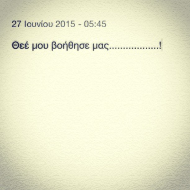 11377976 1438456093130979 344727490 n