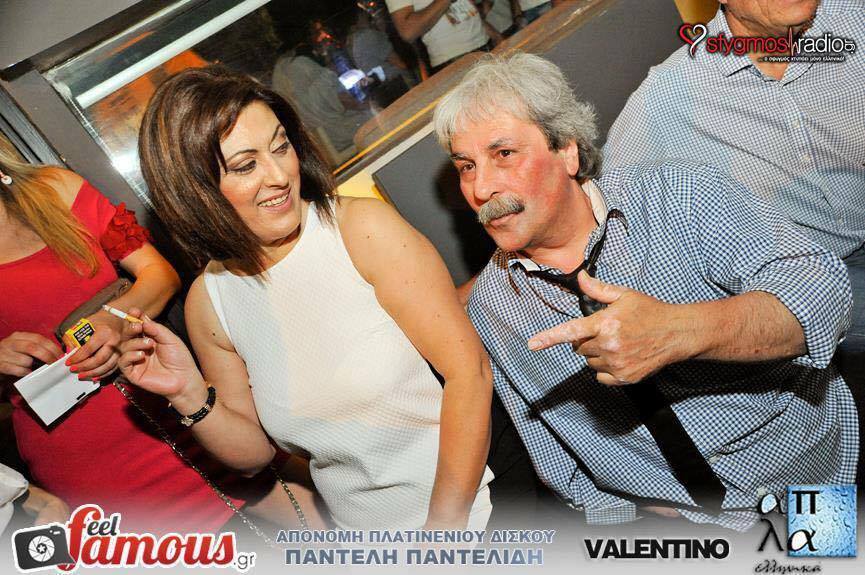 goneis pantelidi