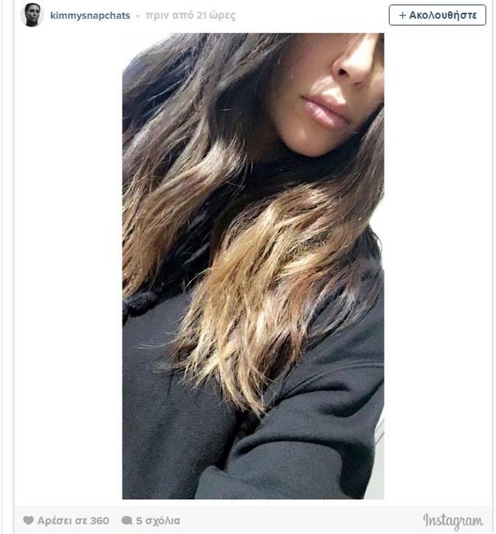 kim1new