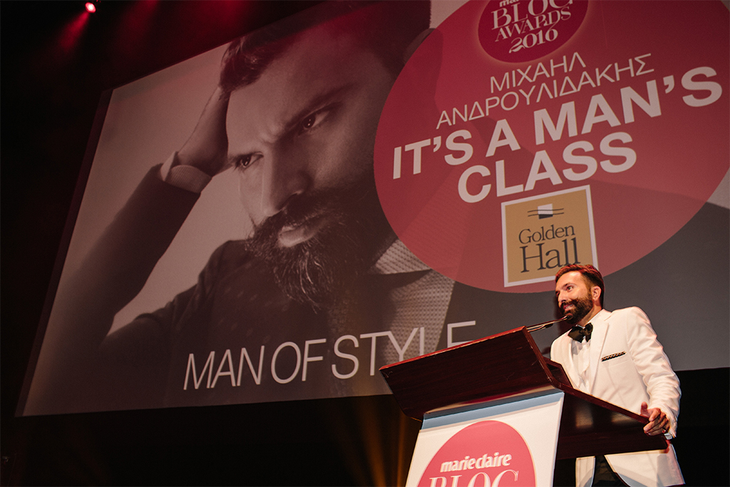 http://www.itsamansclass.com/wp-content/uploads/2016/07/mc_blogawards16-107.jpg