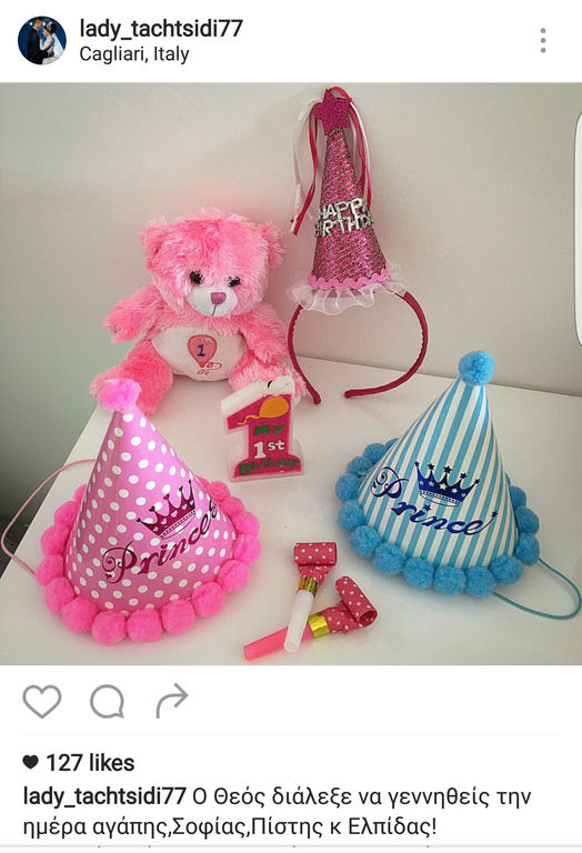 Screenshot 20160917-161351.png