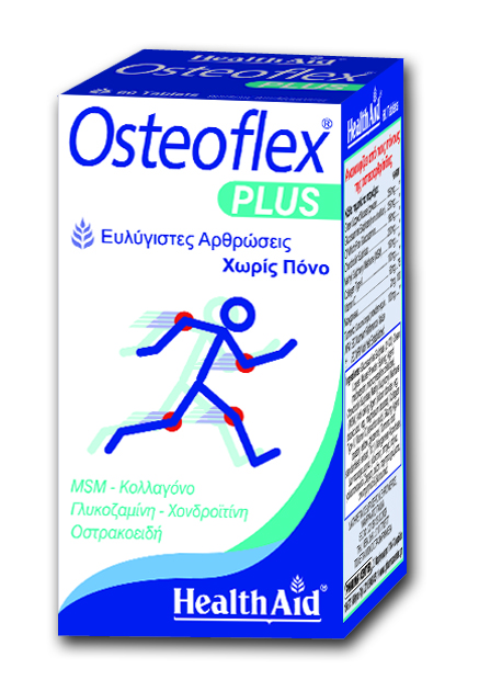 OSTEOFLEX_PLUS_60s.jpg