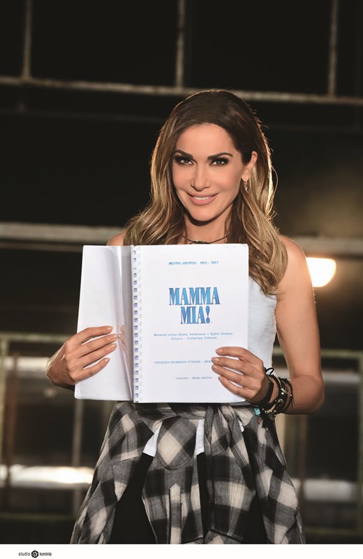 http://www.peoplegreece.com/wp-content/uploads/2016/10/27/mama-mia-people-177-7.jpg