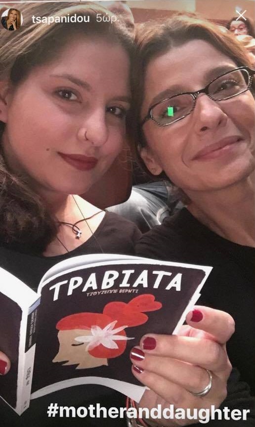 POPI11