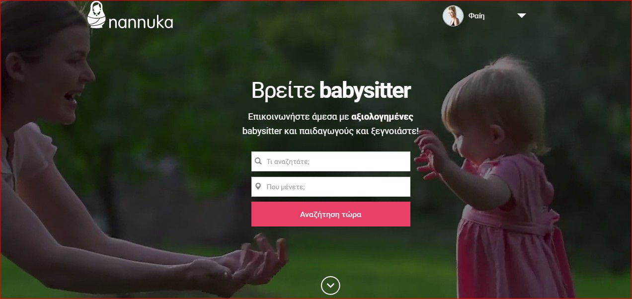 1. homepage