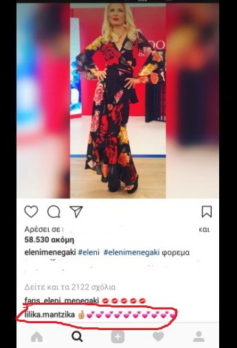 foto-eleni