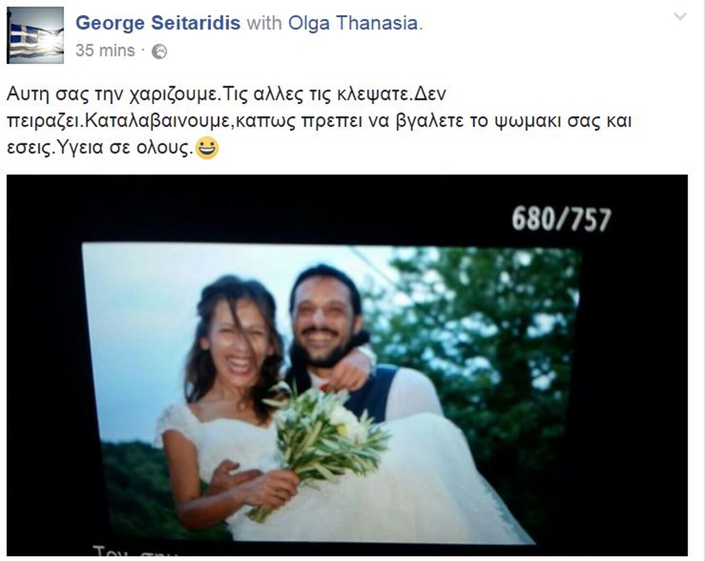 22-11-52-image-38