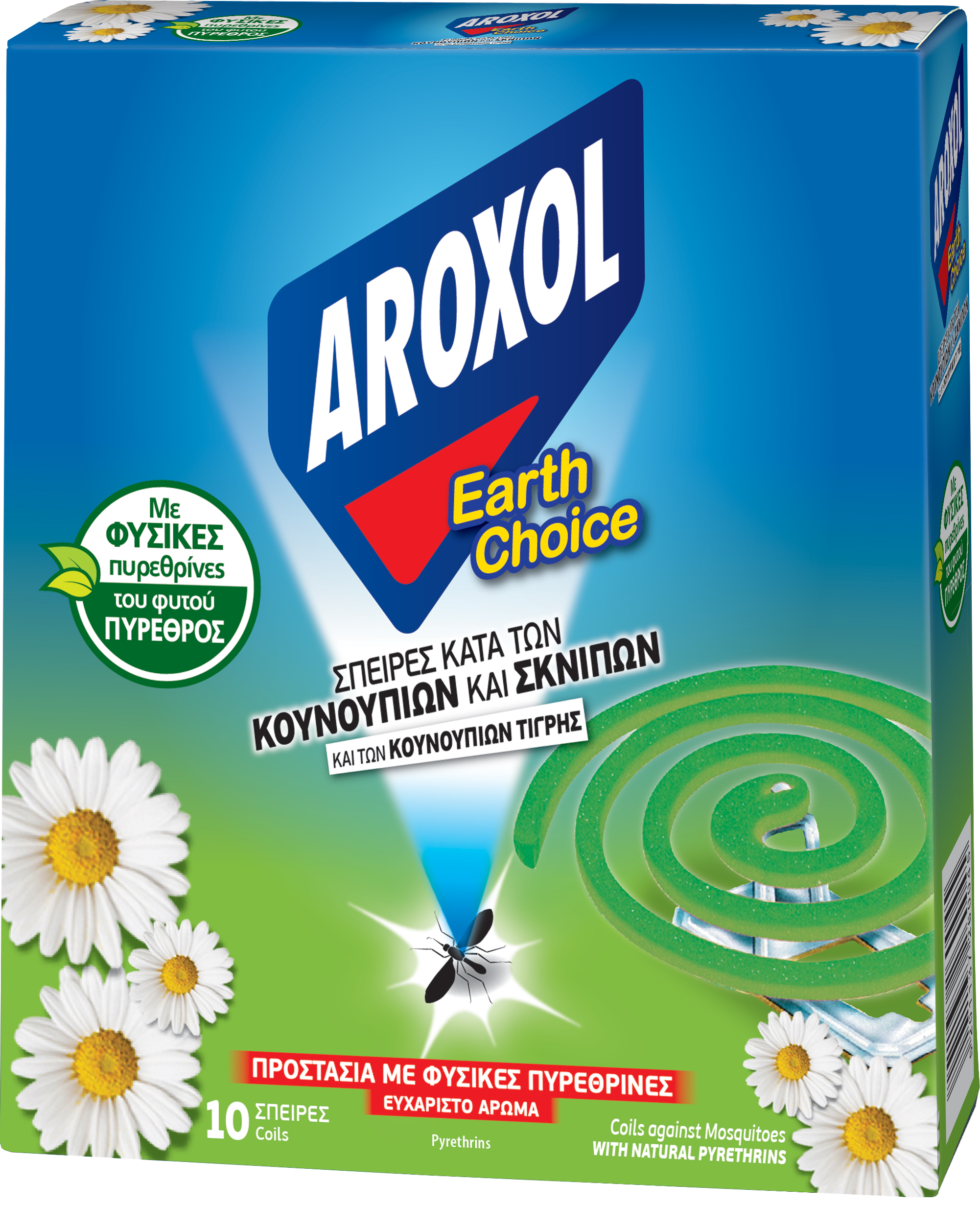 Aroxol-EarthCh-Spiral-mock