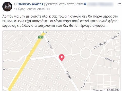 alertas_censored