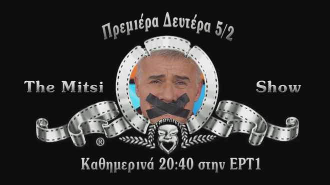 MITSI-SHOW