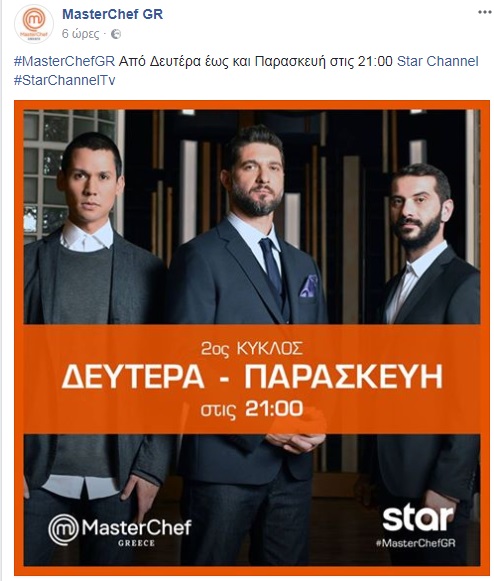 masterchefwra