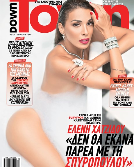 cover120