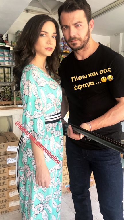 official_danos_ga_33697304_458498194575968_1398144775495876608_n