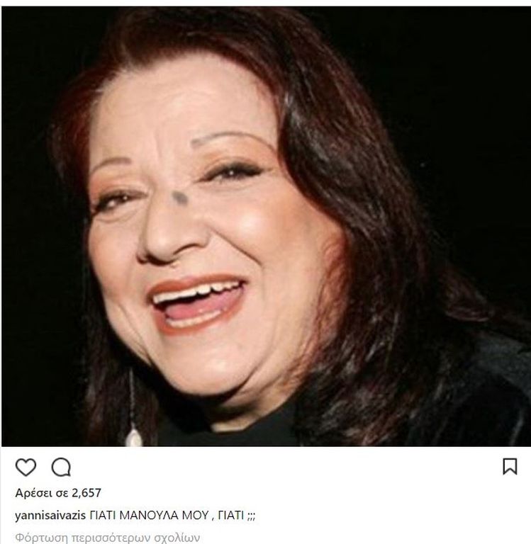 aibazis