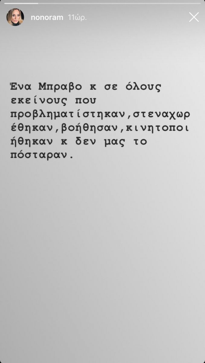 37995589_10216527625247109_6860854748032008192_n