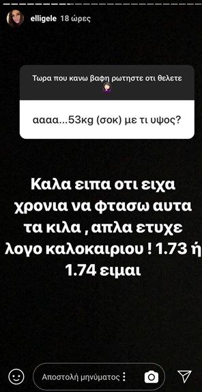 υ1
