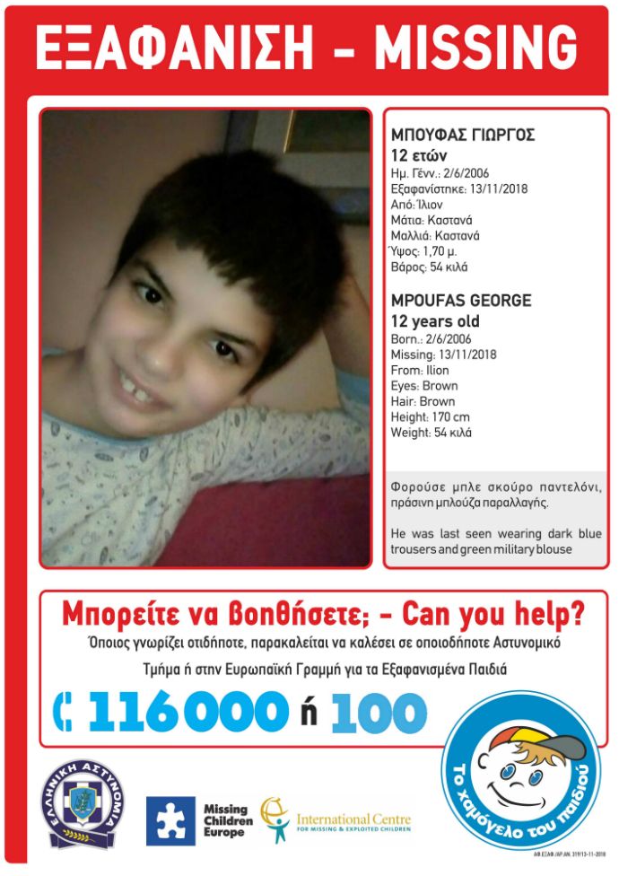 94adc7ae-a992-476e-8a3c-86873020799d
