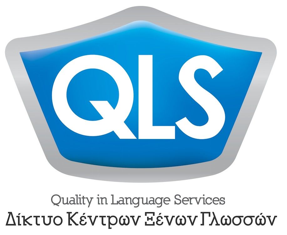 Στιγμιότυπο 2018-11-22, 6.41.00 μ.μ.