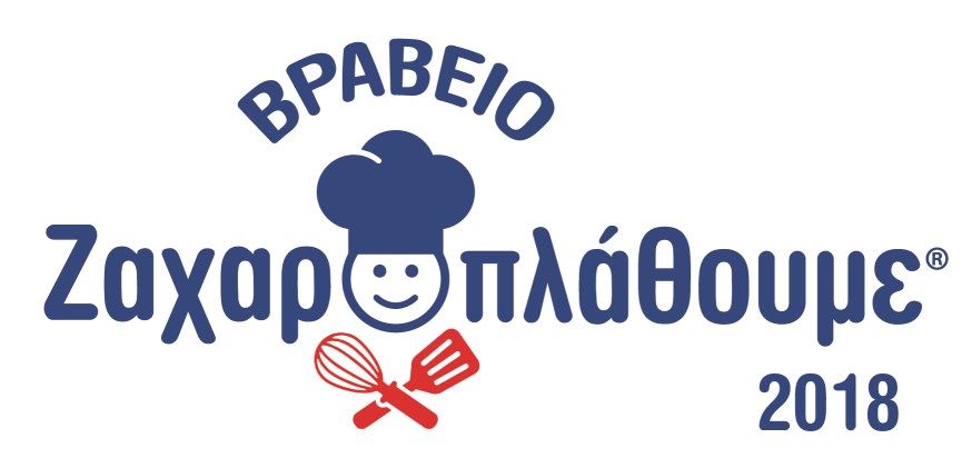 Logo Zaxaroplathoume