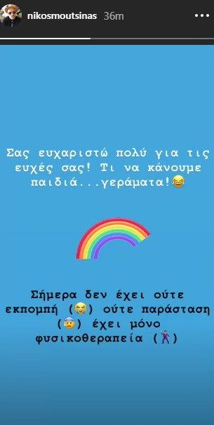 nikodss