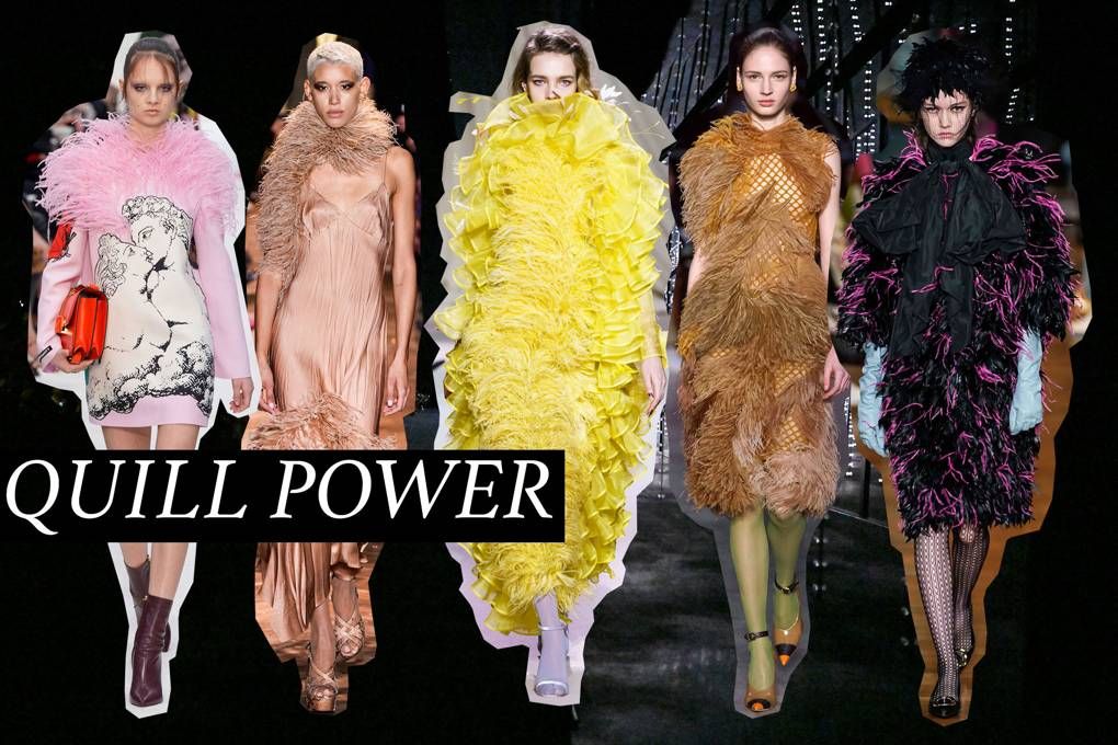 quill-power