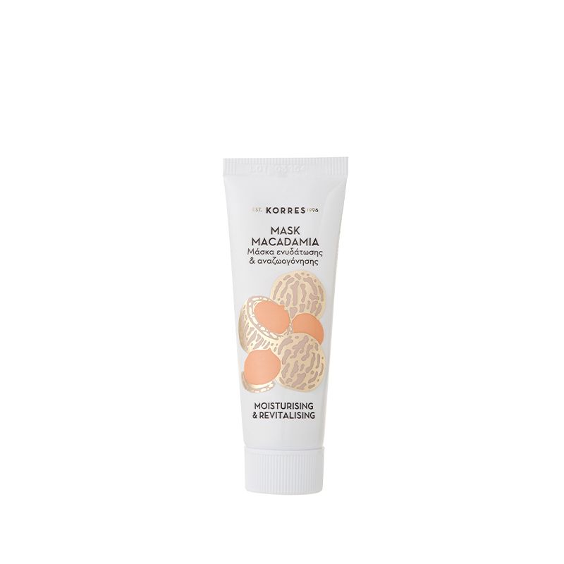 Macadamia mask_800x800