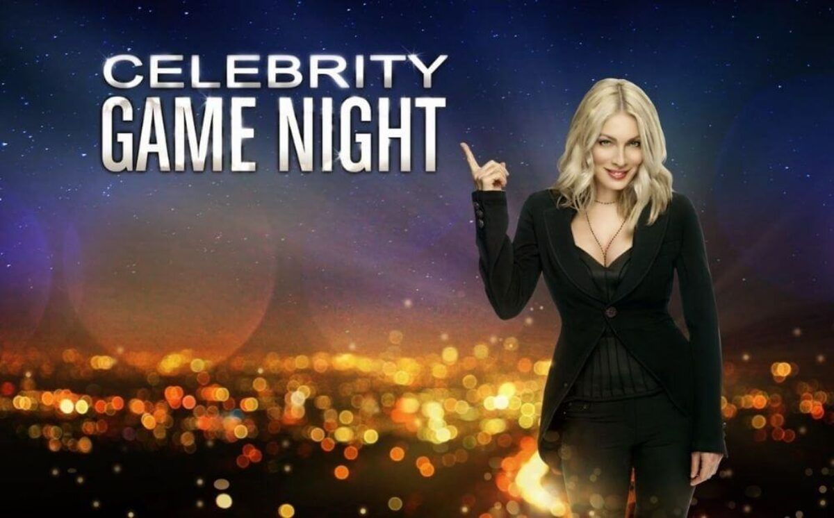 Celebrity Game Night: Αναβάλλεται η πρεμιέρα της Σμαράγδας Καρύδη – Τι  συνέβη; - Fay's book