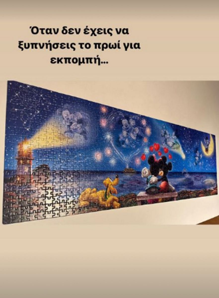 Δημήτρης Μακαλιάς