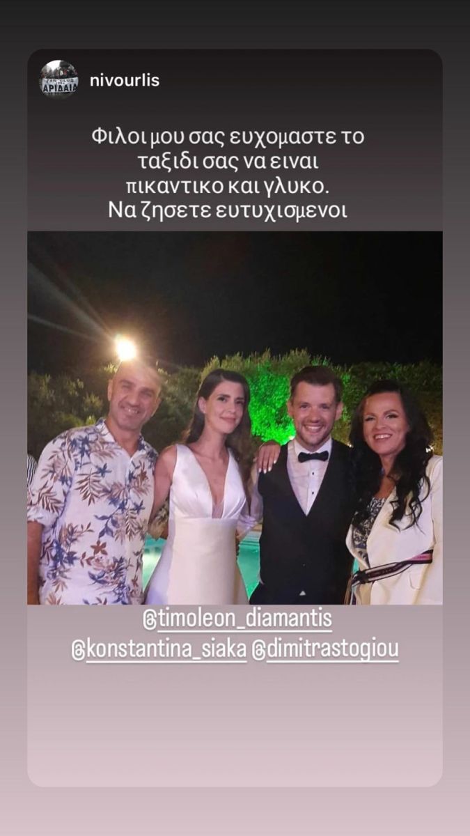Τιμολέων