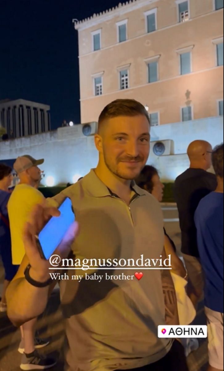 Ιωάννα Τούνη, αδερφός