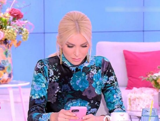 Κατερίνα Καινούργιου