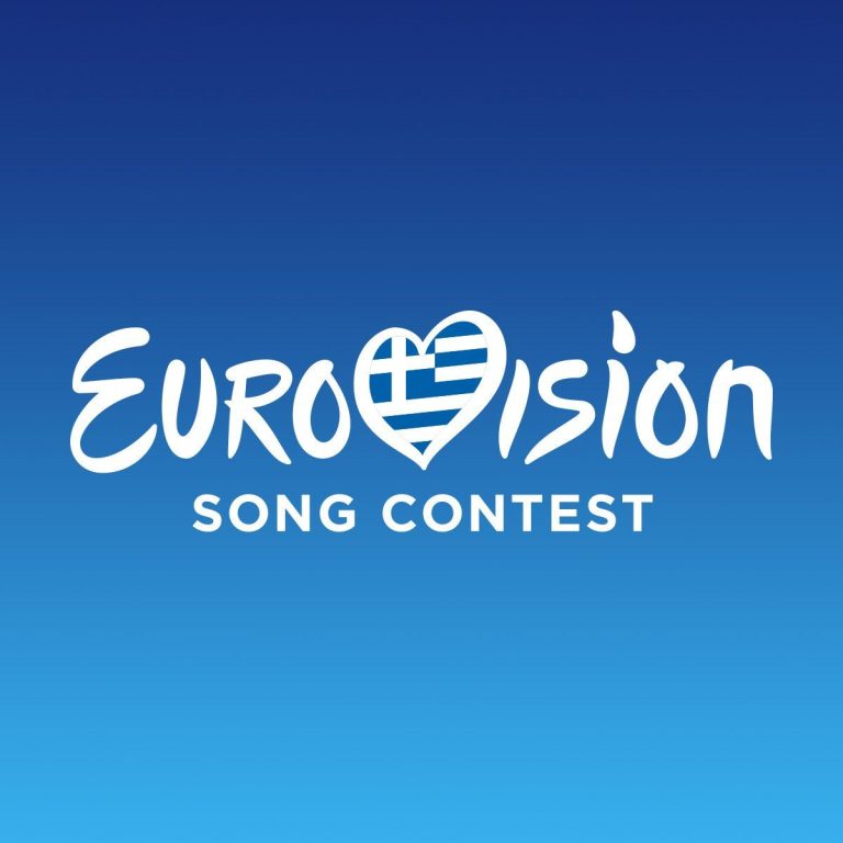 Eurovision 2025 Η σειρά εμφάνισης των 12 τραγουδιών στον εθνικό τελικό
